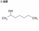 2-Heptanol